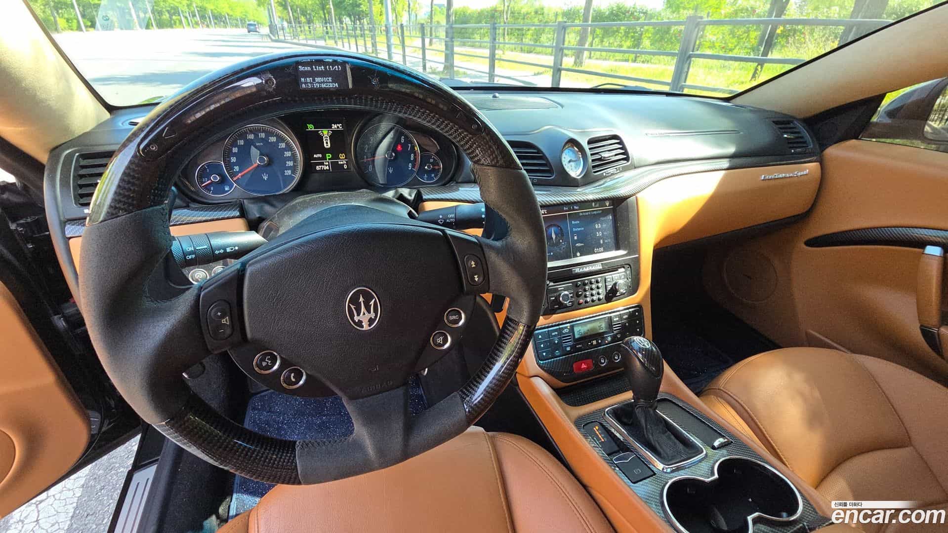 GranTurismo Maserati 2015.2-INNER-007