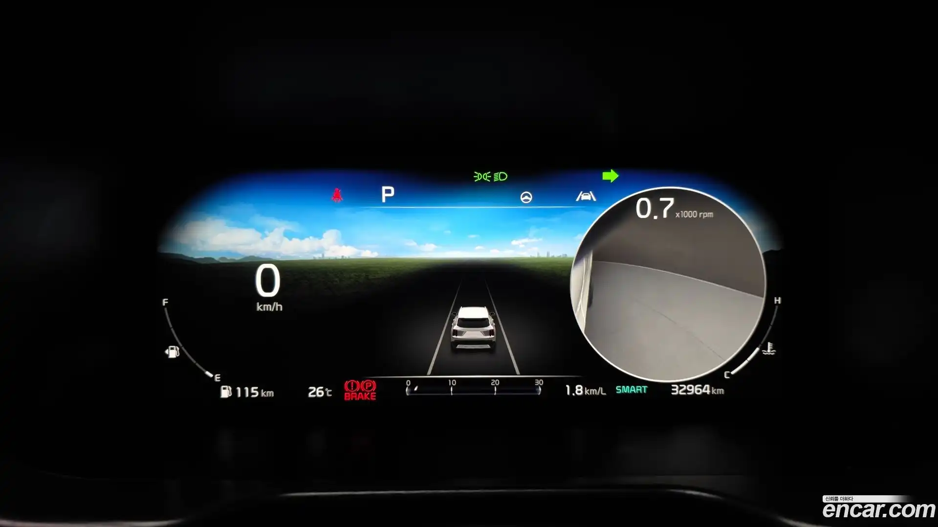 Sorento Kia 2022.8-INNER-008