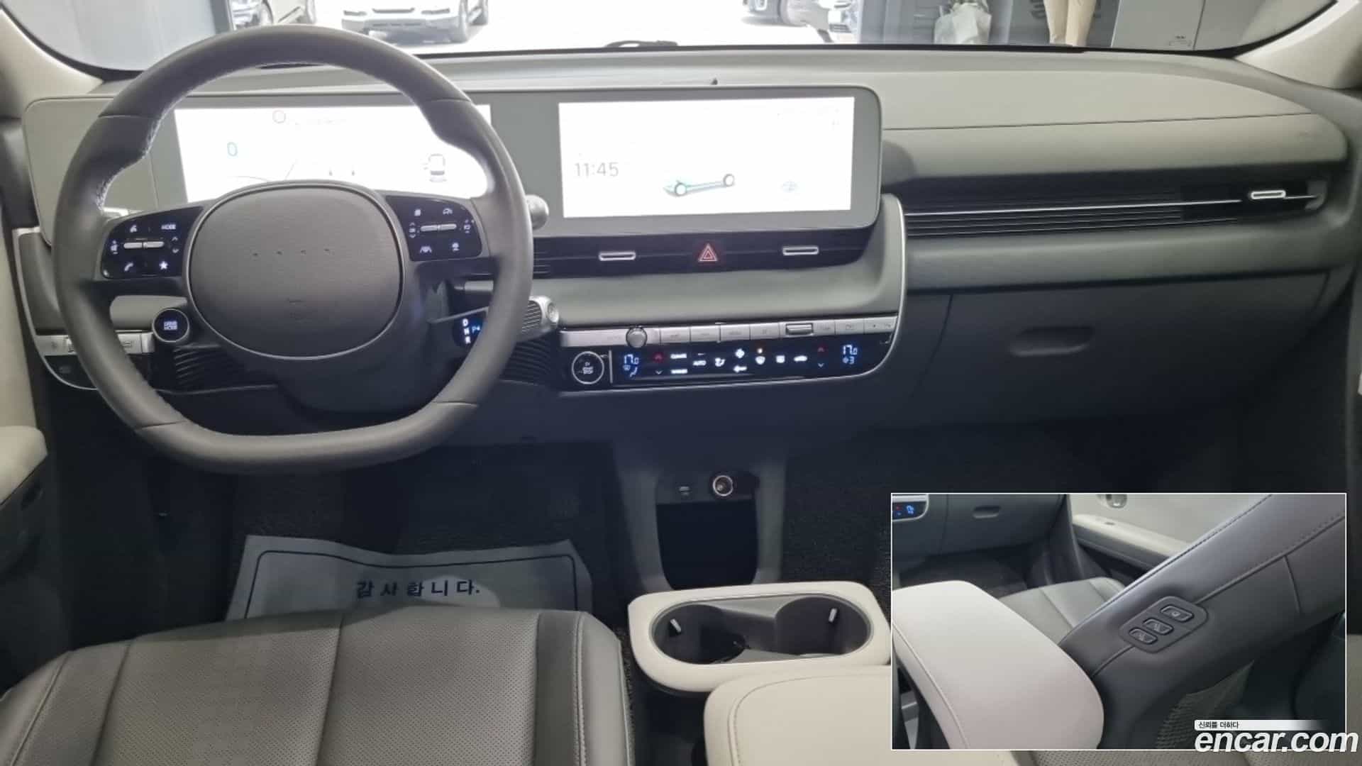 Ioniq5 Hyundai 2024.5-OUTER-005