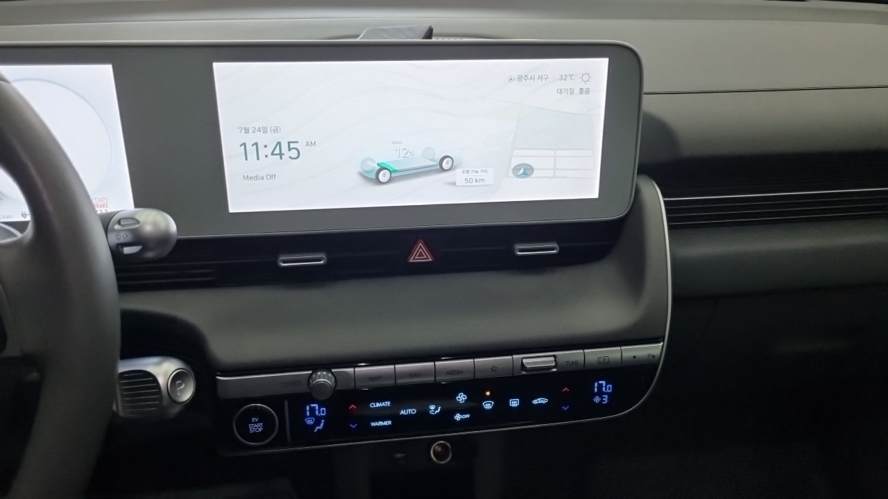 Ioniq5 Hyundai 2024.5-INNER-010