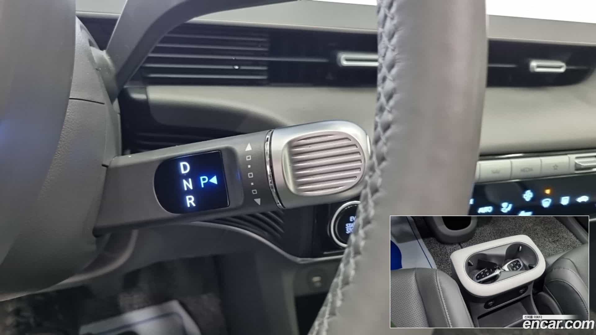 Ioniq5 Hyundai 2024.5-OPTION-016