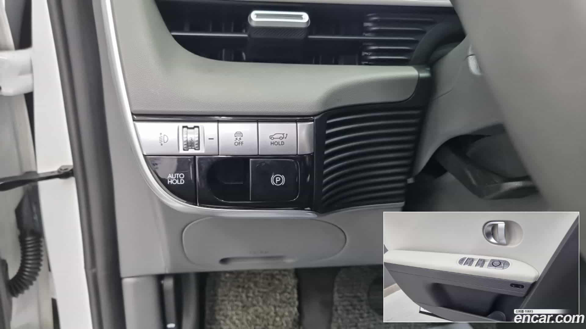 Ioniq5 Hyundai 2024.5-OPTION-019
