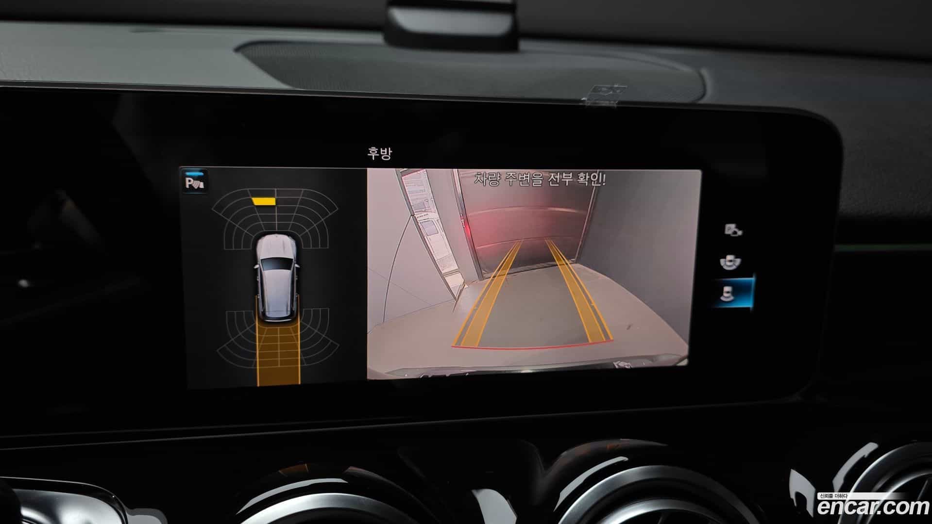 GLB-Class Mercedes-Benz 2020.9-OPTION-019