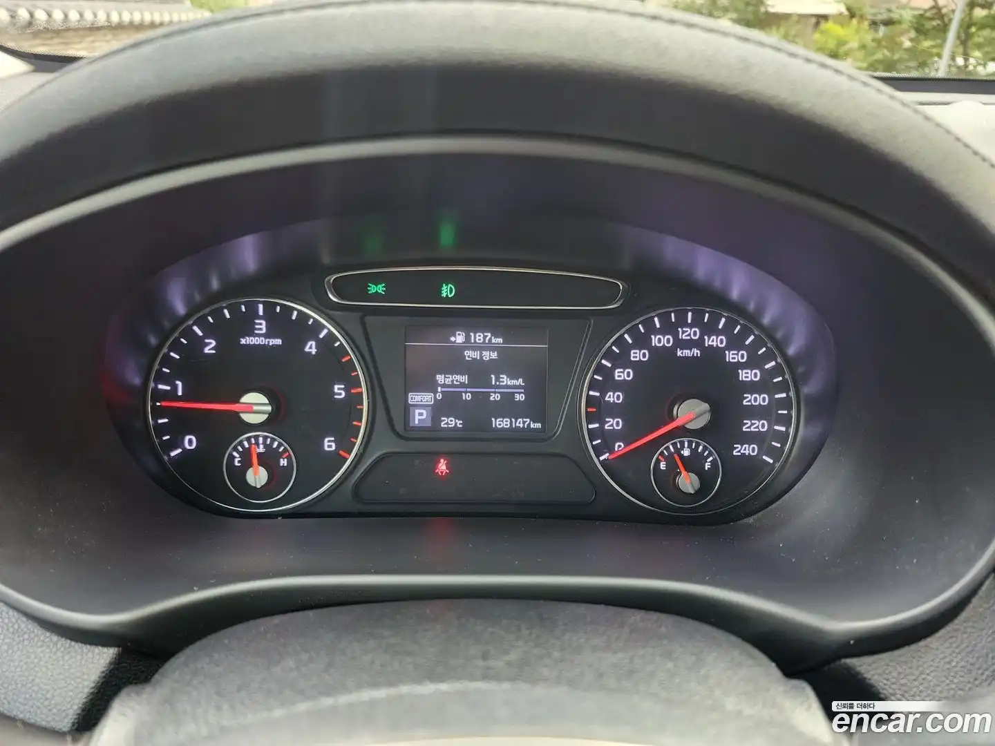 Sorento Kia 2018.3-OPTION-021