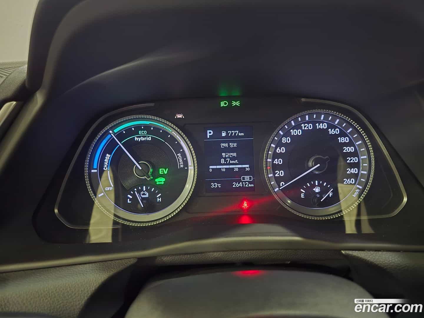 Sonata Hyundai 2021.0-INNER-007