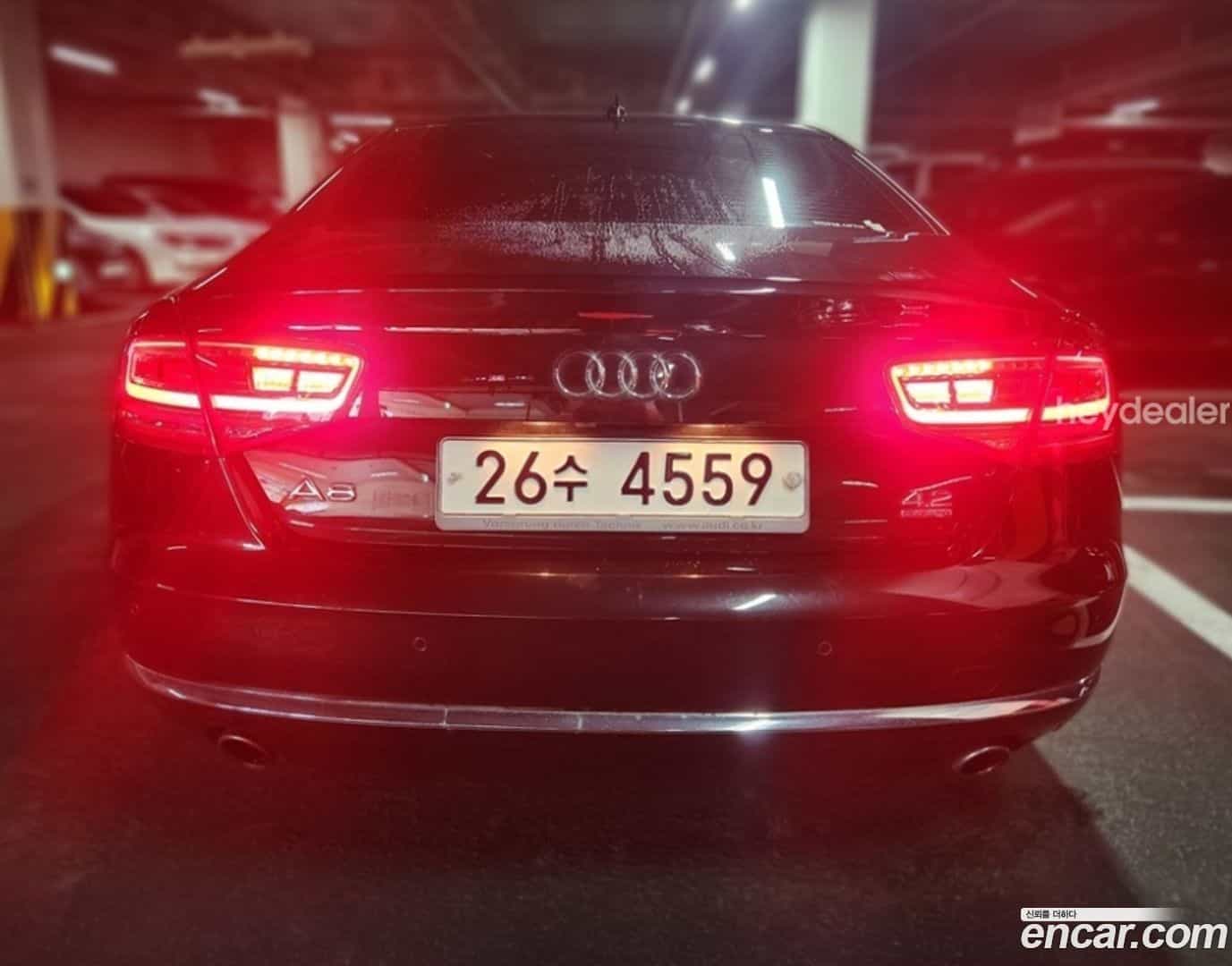 A8 Audi 2011.2-OUTER-002