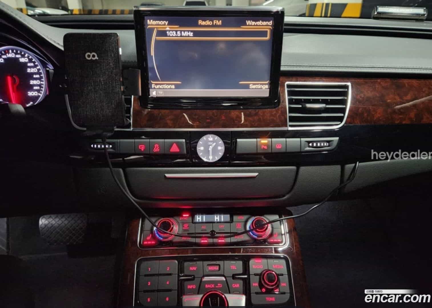 A8 Audi 2011.2-INNER-009