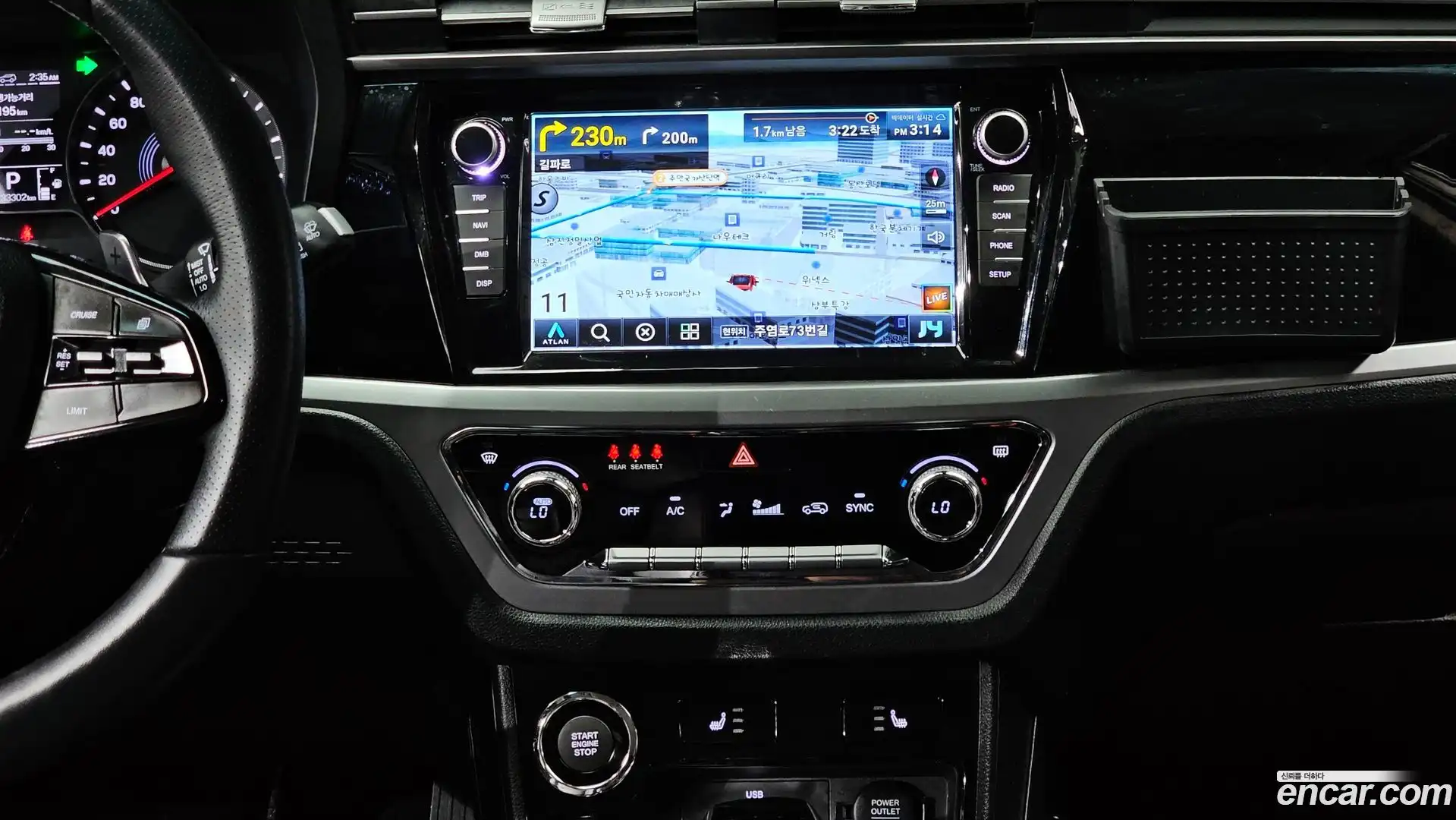 KORANDO KG Mobility 2022.7-OPTION-017