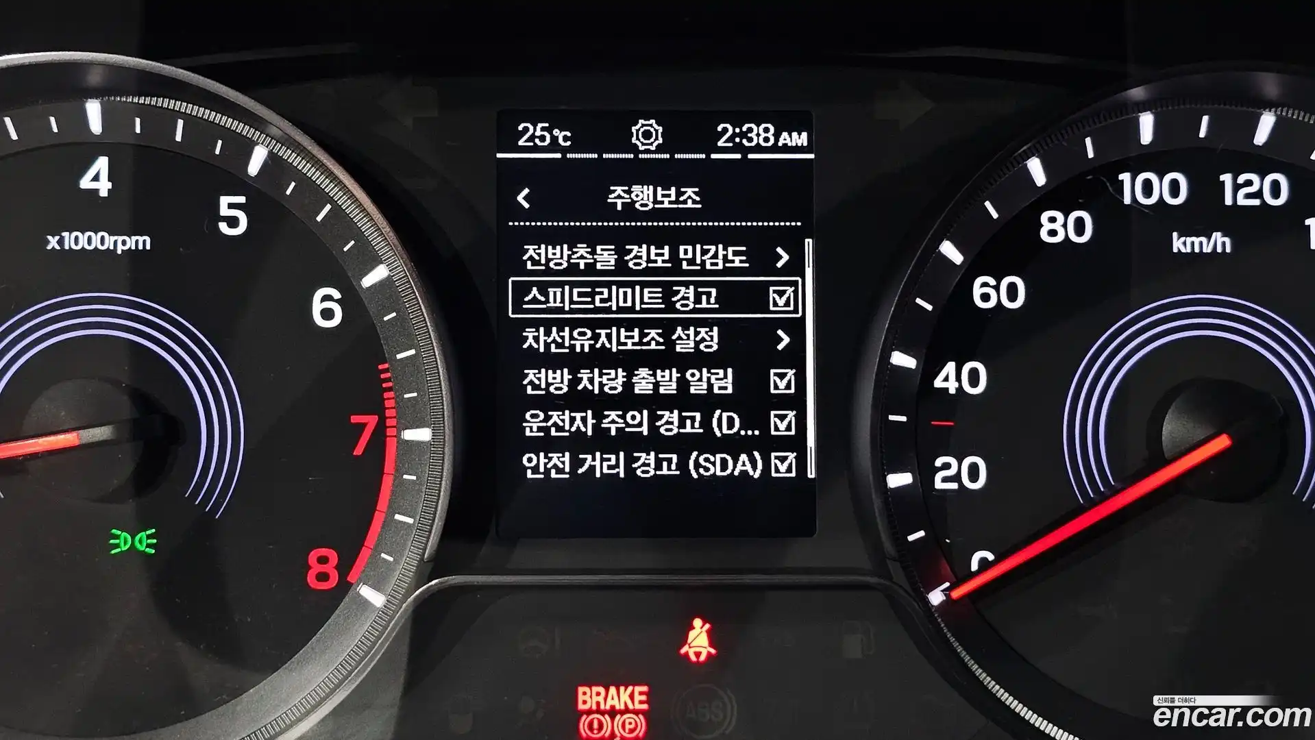 KORANDO KG Mobility 2022.7-OPTION-021