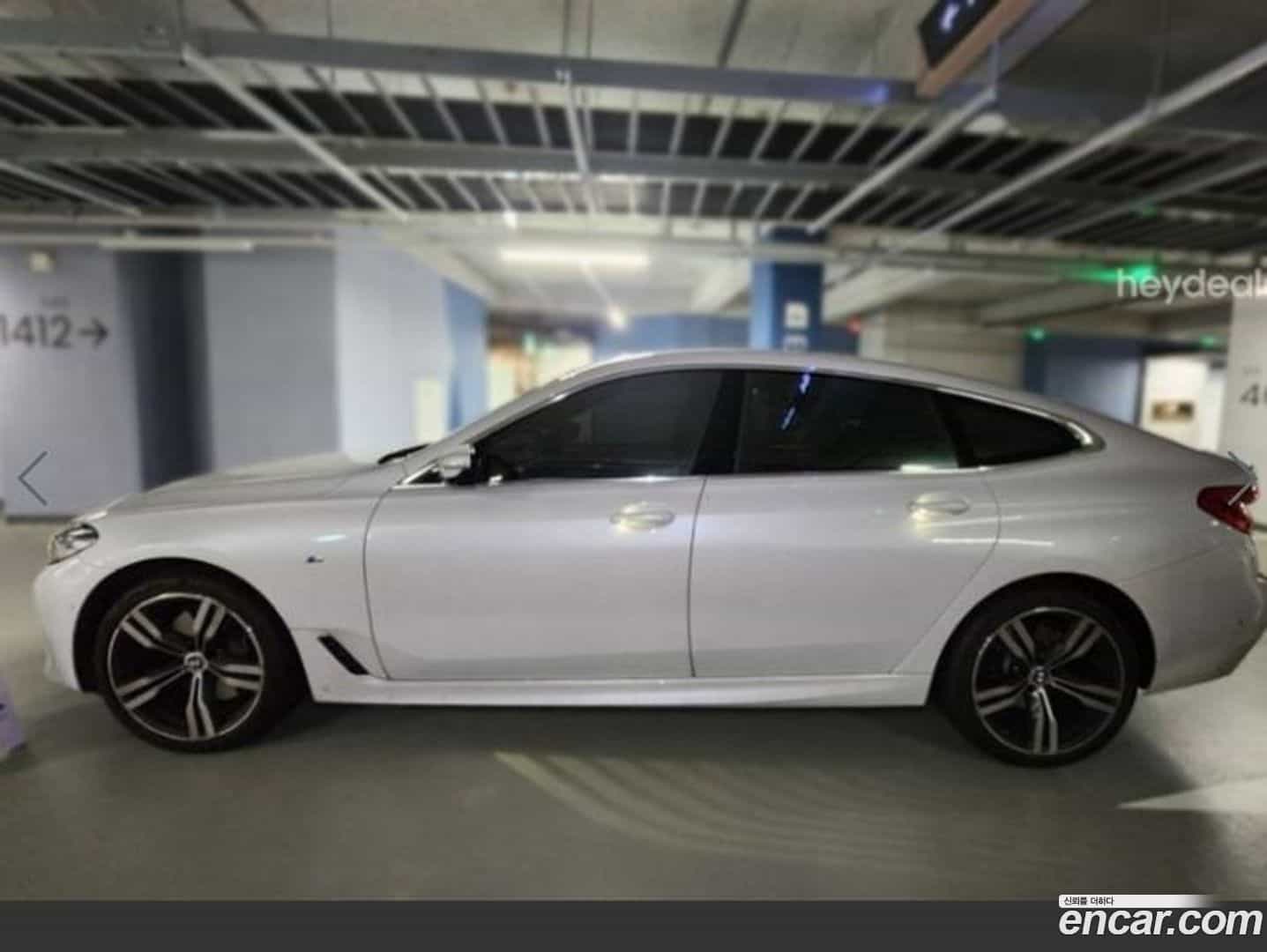 Gran Turismo BMW 2023.6-OUTER-003