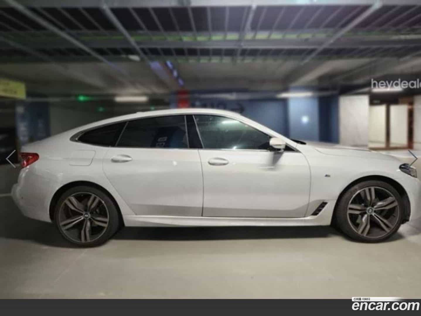 Gran Turismo BMW 2023.6-OUTER-004