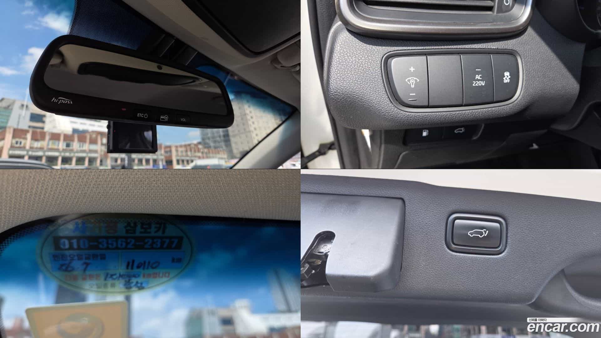 Sorento Kia 2015.0-OPTION-022