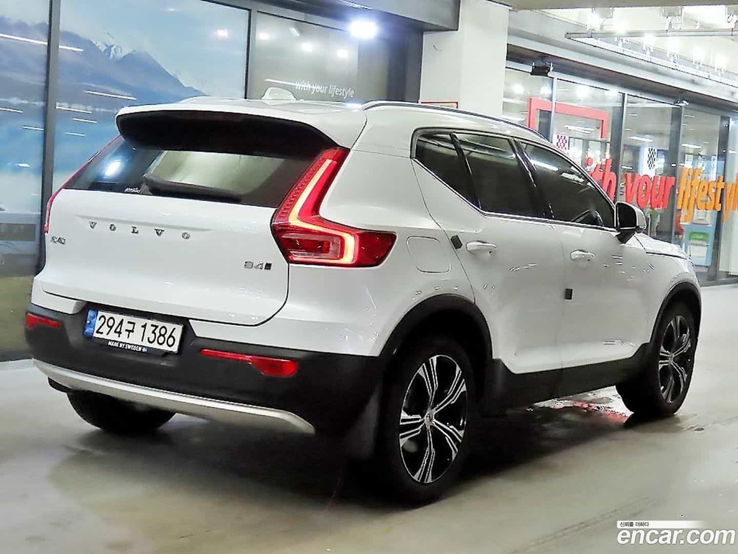 XC40 Volvo 2022.2-OUTER-004