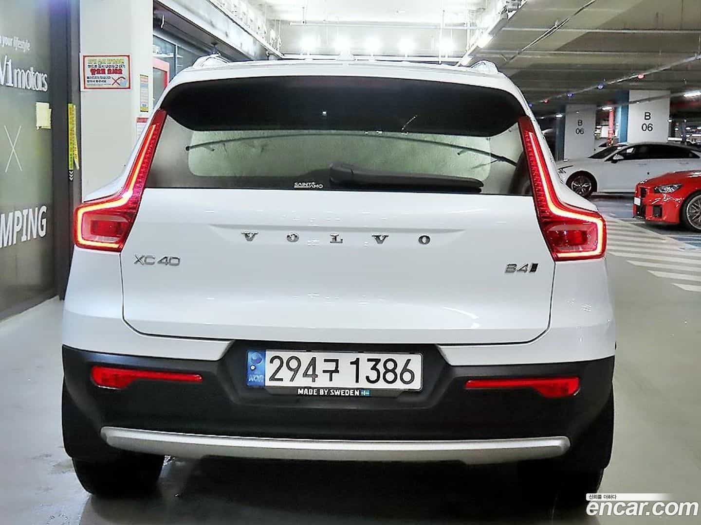 XC40 Volvo 2022.2-OUTER-005