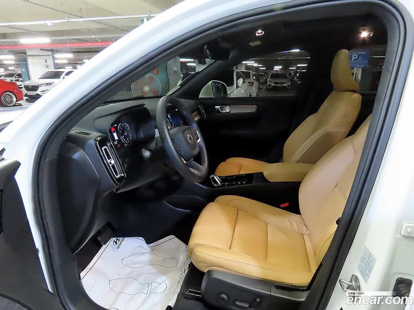 XC40 Volvo 2022.2-OUTER-006