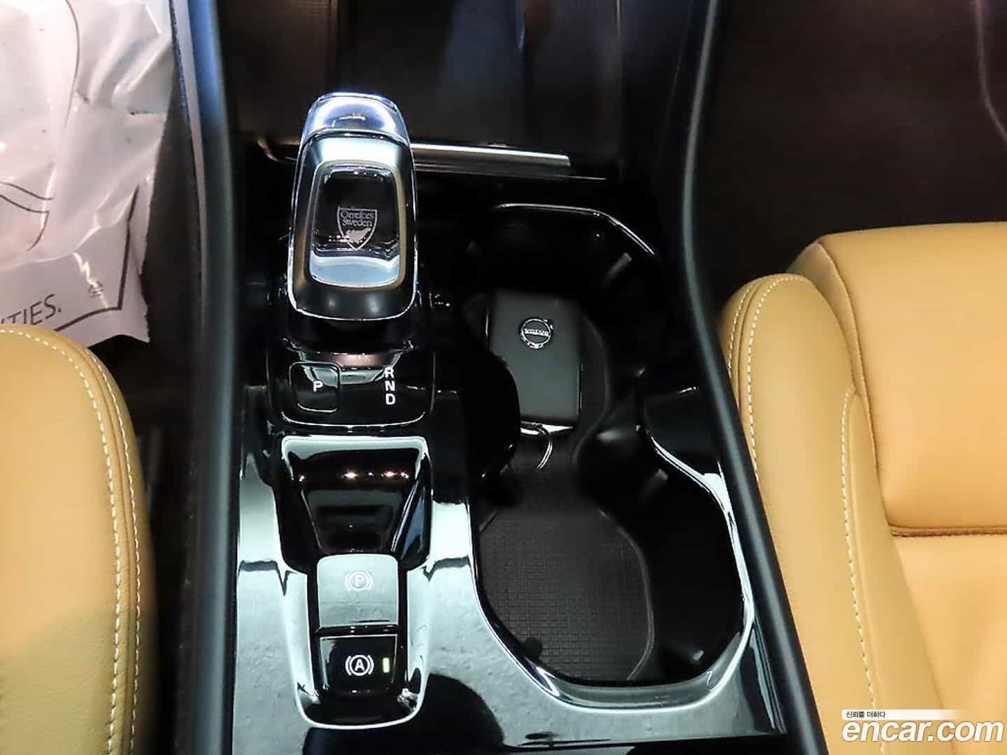XC40 Volvo 2022.2-OPTION-016