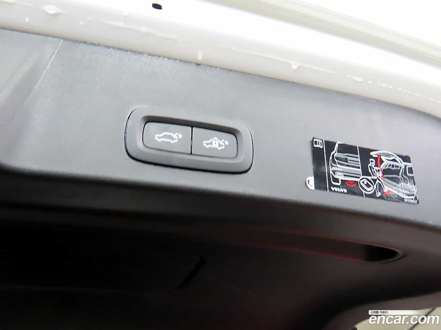 XC40 Volvo 2022.2-OPTION-019
