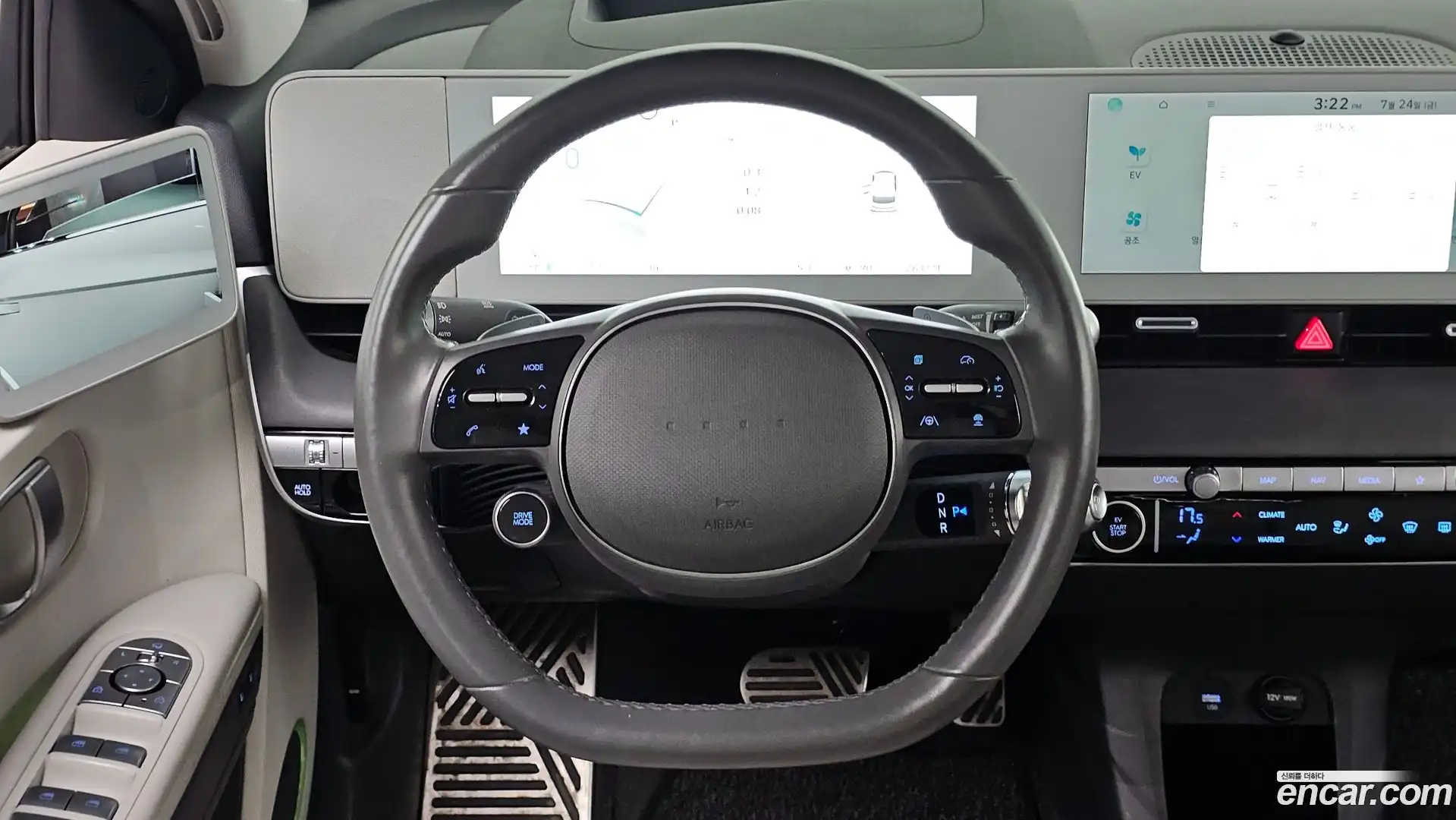 Ioniq5 Hyundai 2022.4-OPTION-016