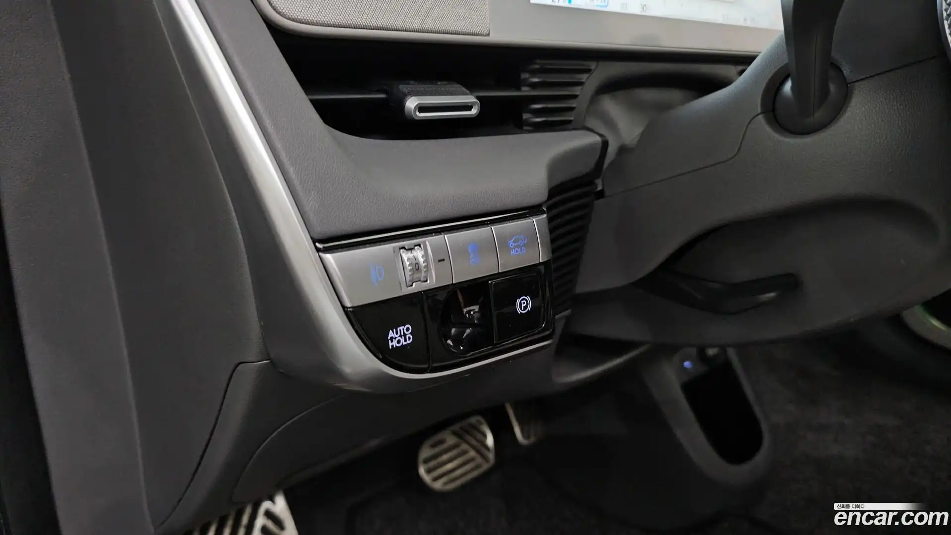 Ioniq5 Hyundai 2022.4-OPTION-022