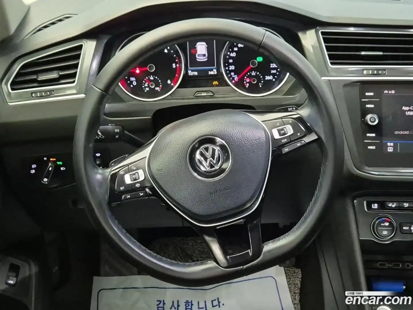 Tiguan Volkswagen 2020.6-INNER-009