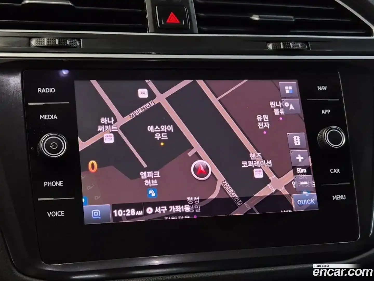 Tiguan Volkswagen 2020.6-OPTION-018