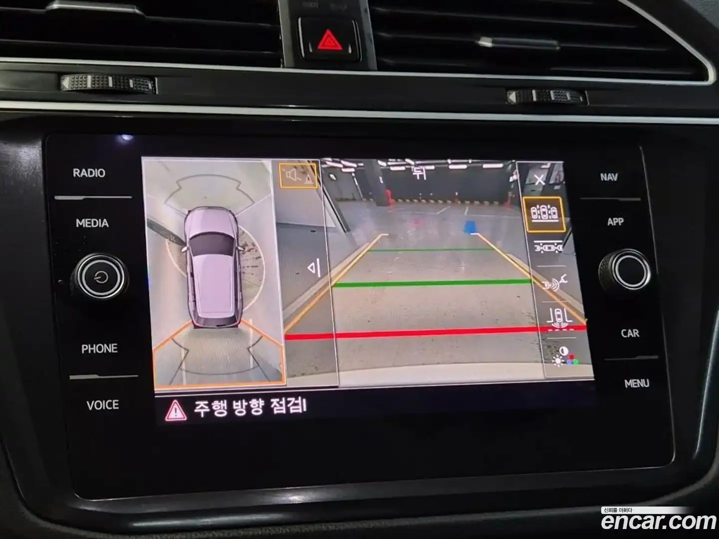 Tiguan Volkswagen 2020.6-OPTION-019
