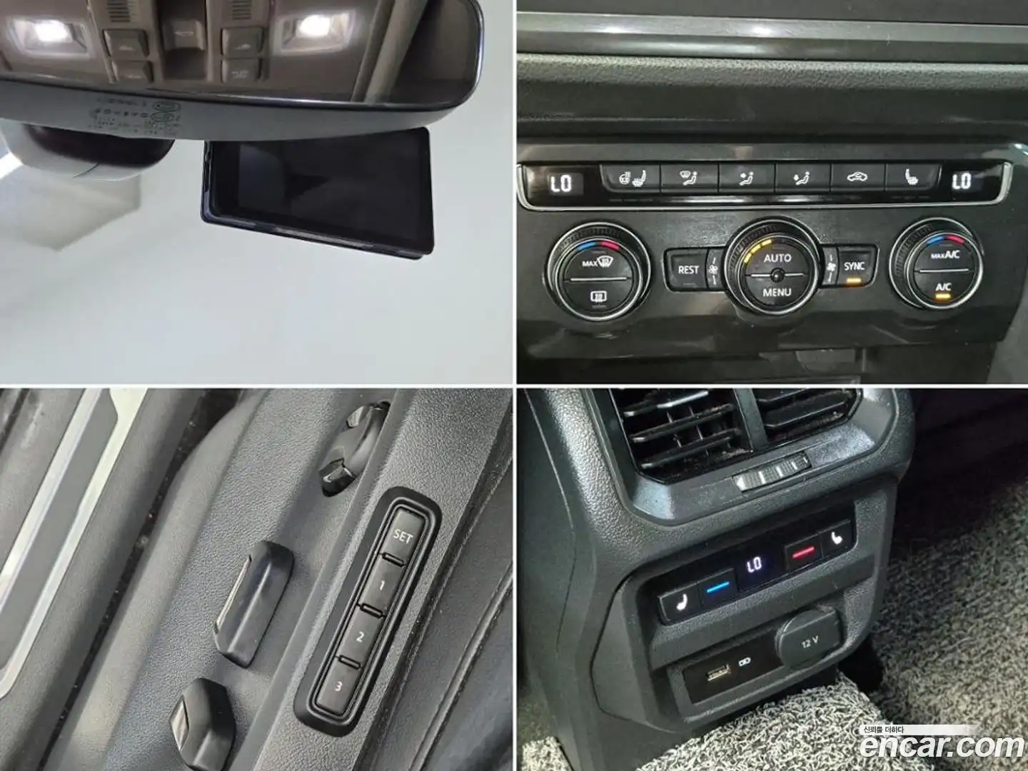 Tiguan Volkswagen 2020.6-OPTION-022