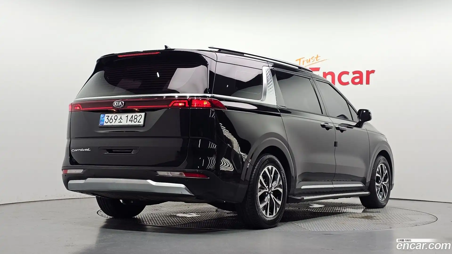 Canival Kia 2020.9-OUTER-002