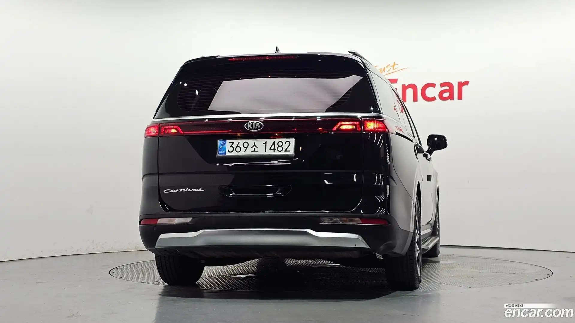 Canival Kia 2020.9-OUTER-004