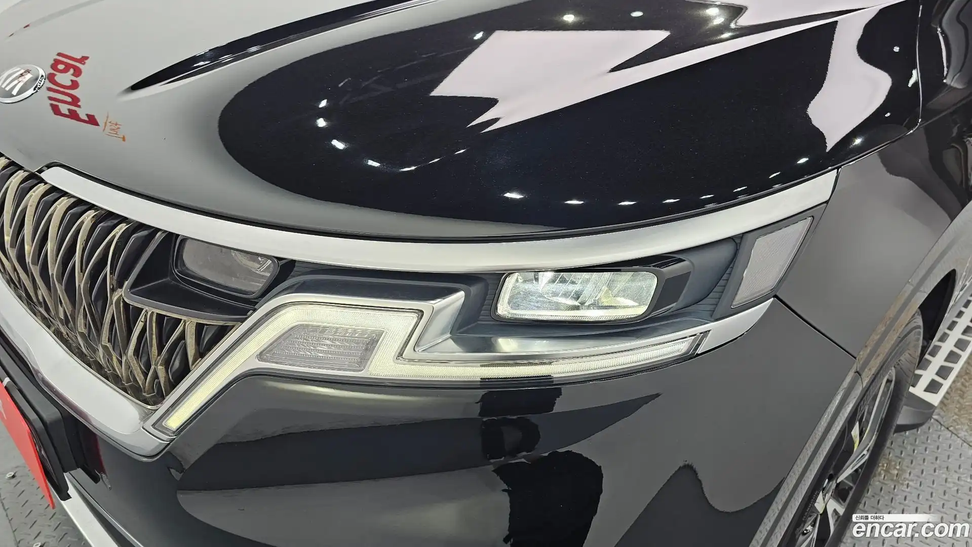 Canival Kia 2020.9-OUTER-032