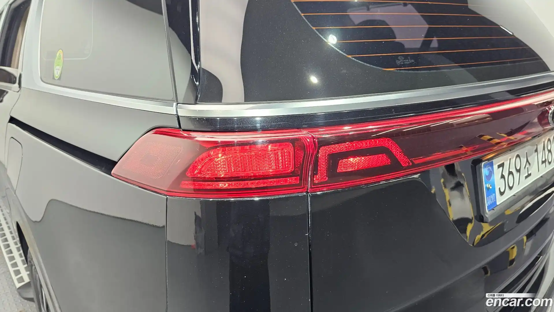 Canival Kia 2020.9-OUTER-033