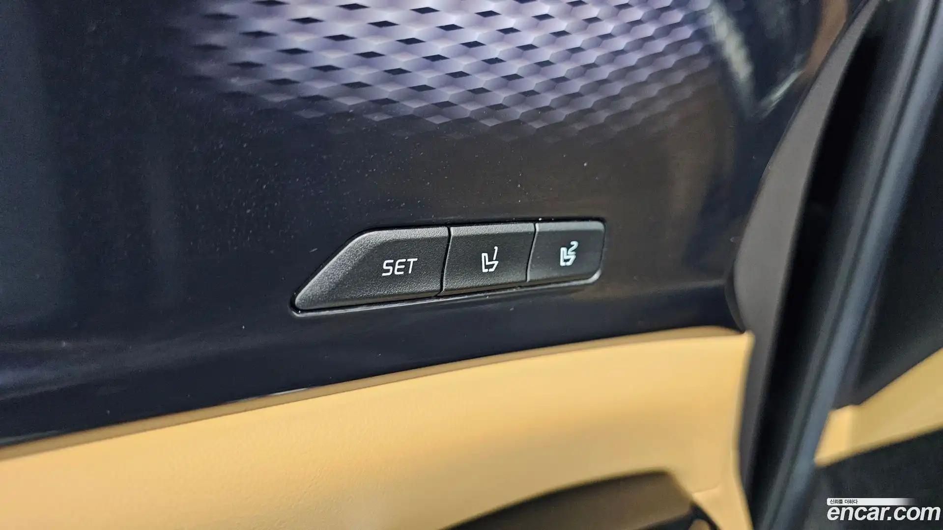 Canival Kia 2020.9-OPTION-042