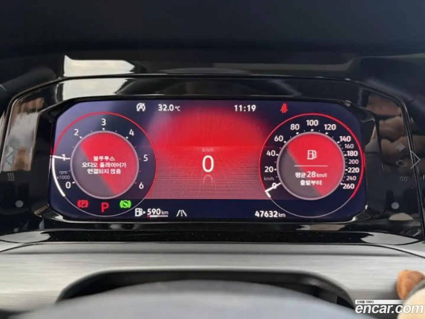 Golf Volkswagen 2023.7-OPTION-017