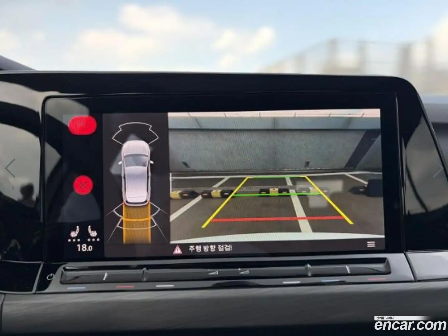 Golf Volkswagen 2023.7-OPTION-019