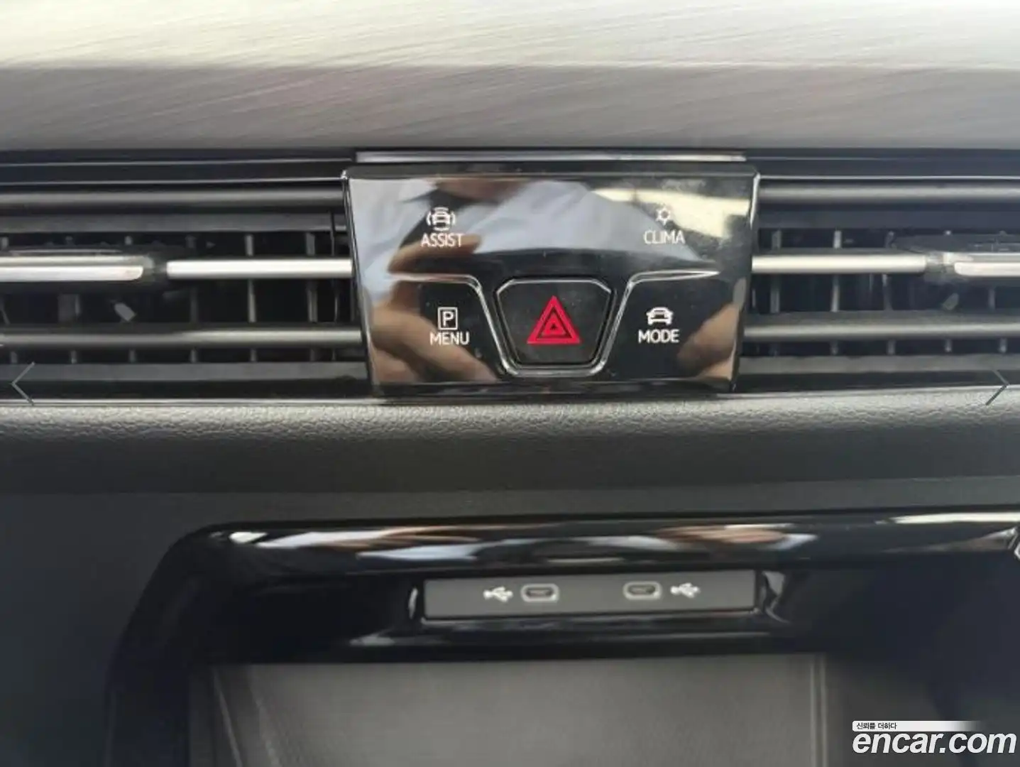 Golf Volkswagen 2023.7-OPTION-020