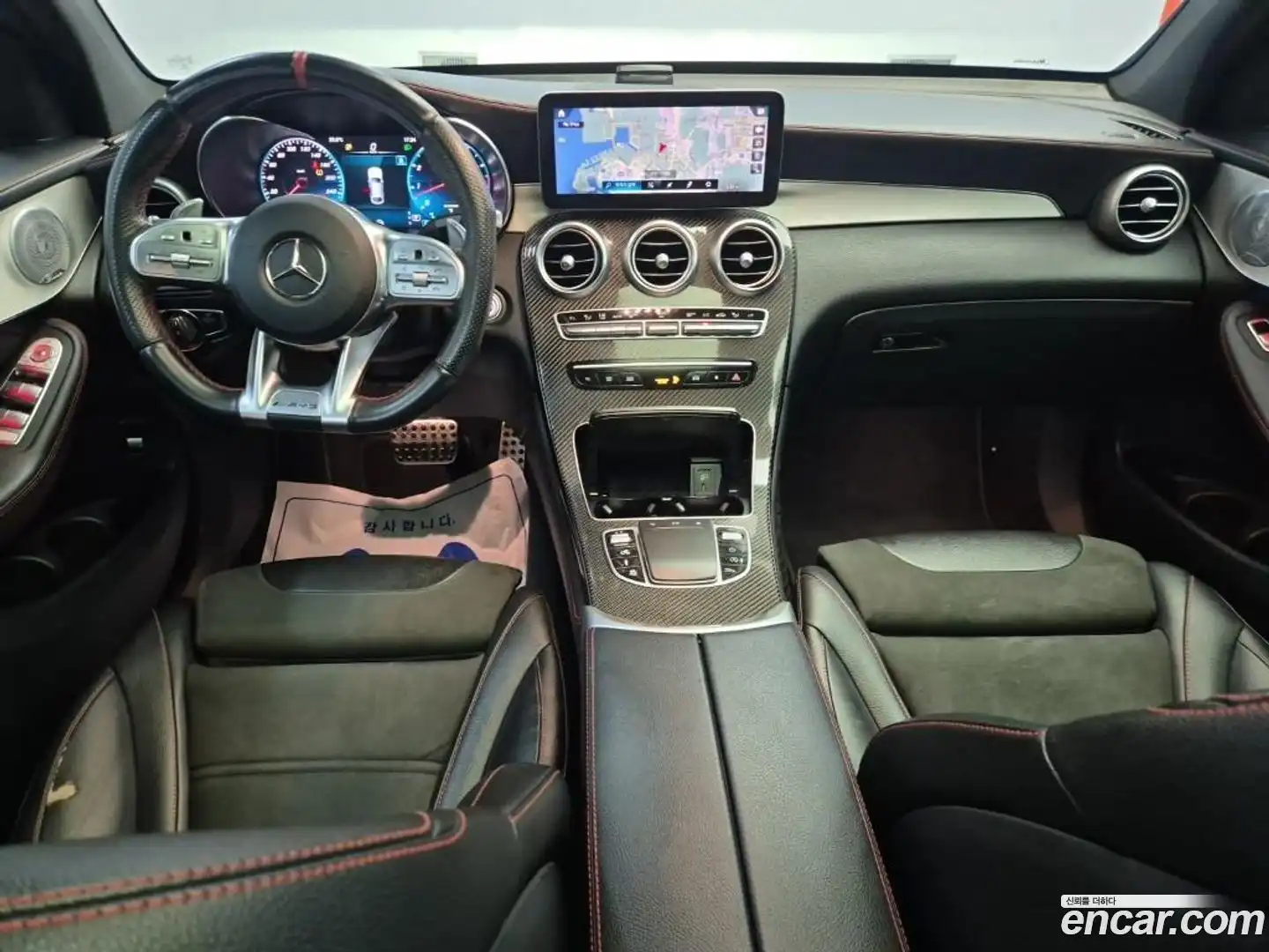 GLC-Class Mercedes-Benz 2020.9-INNER-007