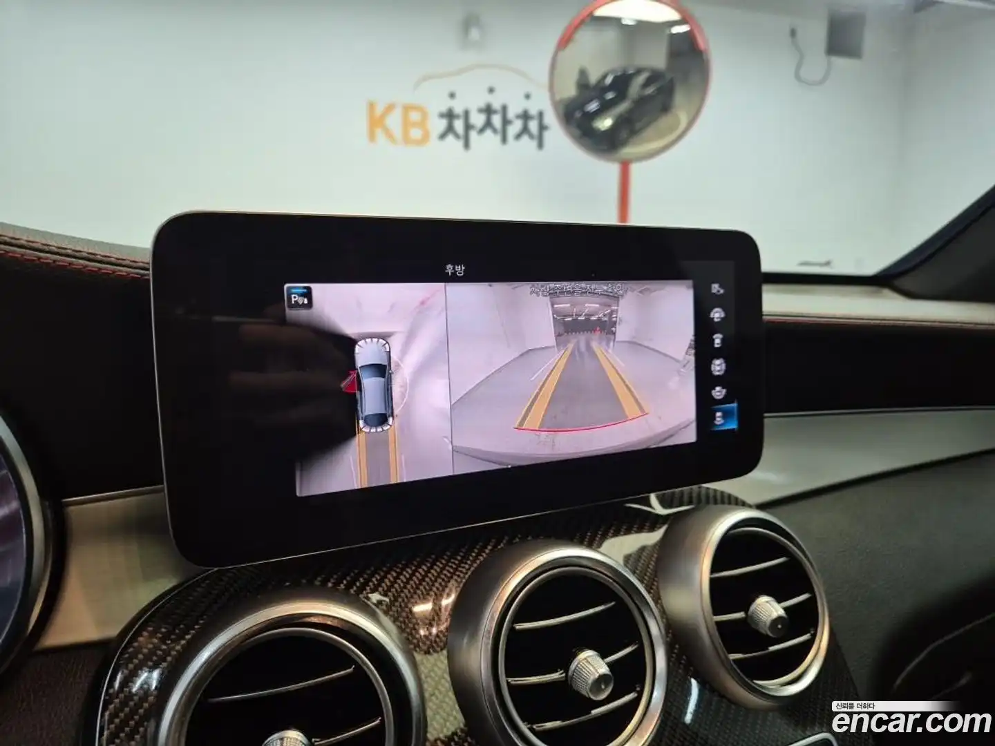 GLC-Class Mercedes-Benz 2020.9-OPTION-019