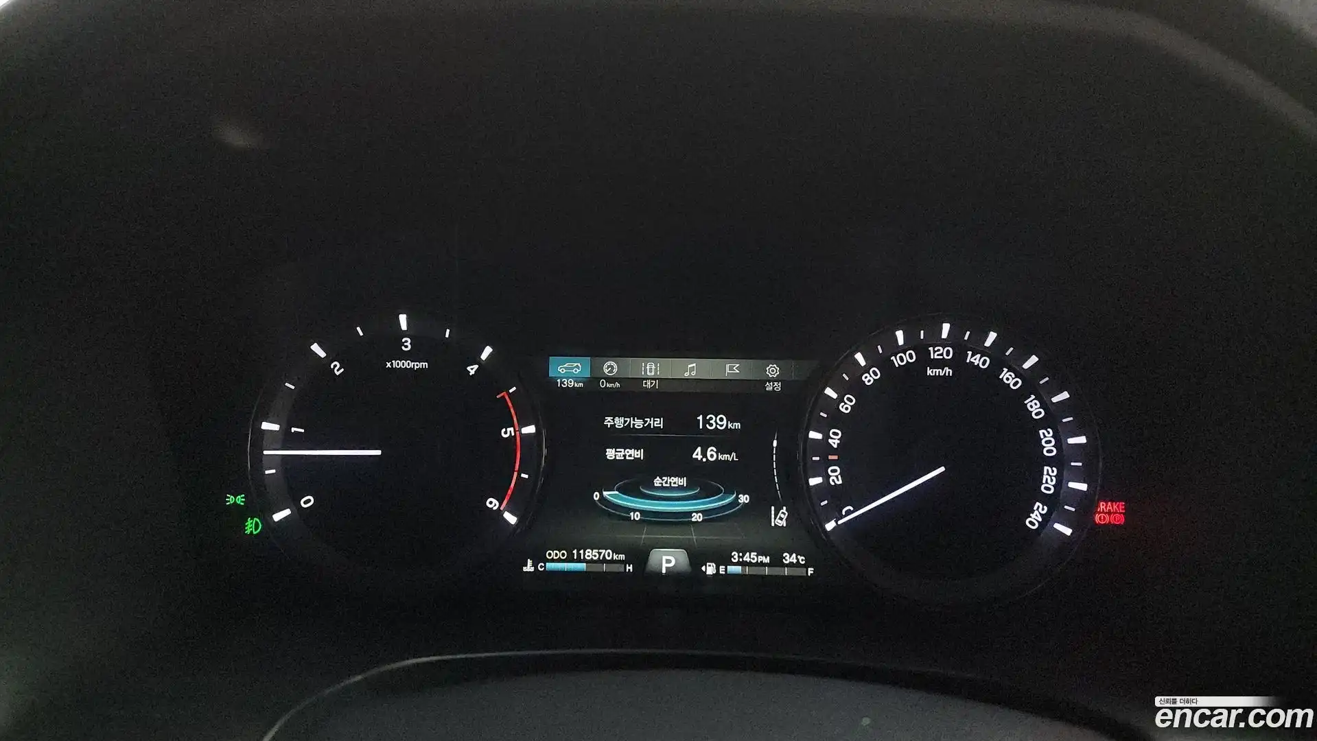 Rexton KG Mobility 2018.8-INNER-008