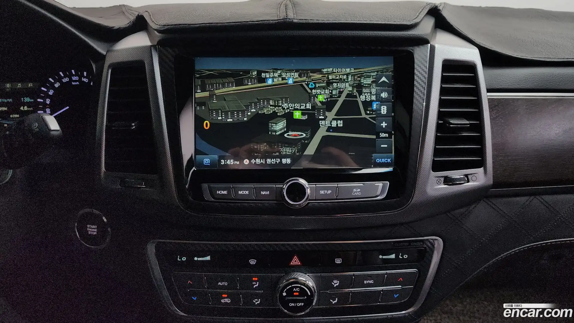 Rexton KG Mobility 2018.8-OPTION-018
