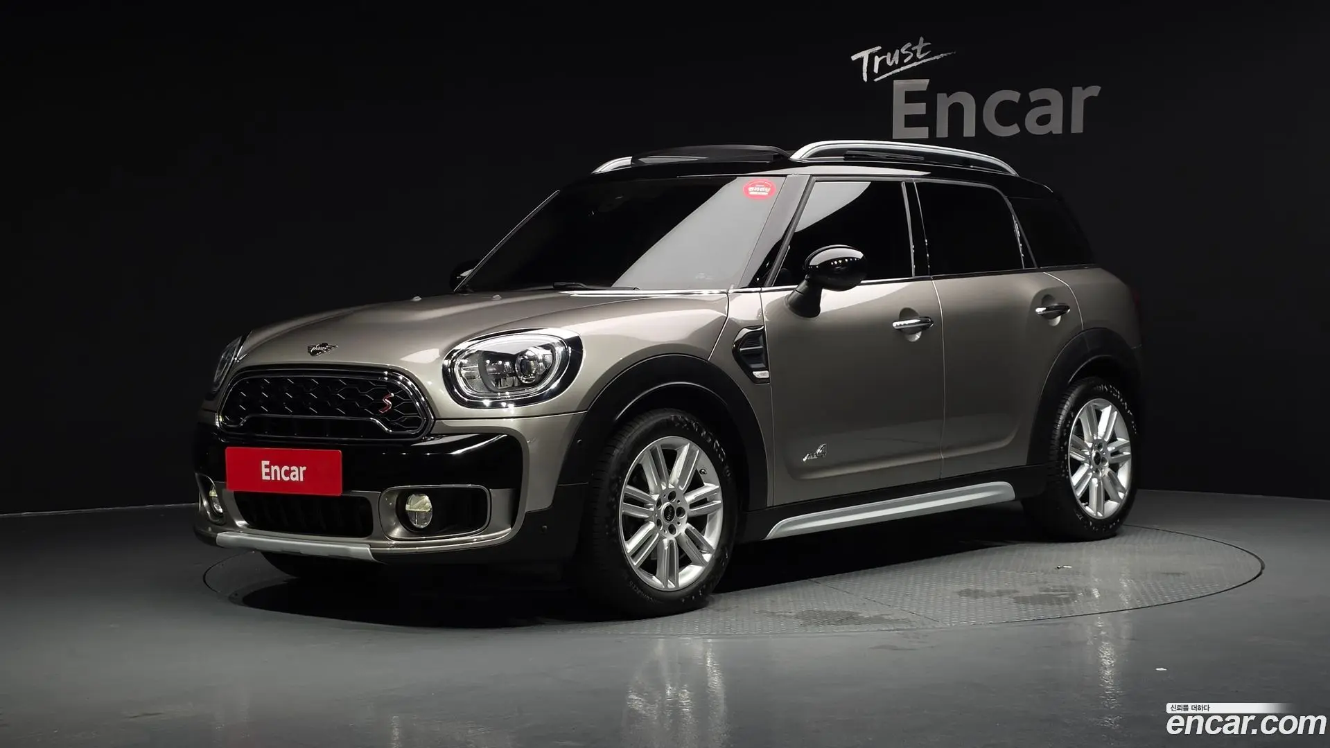 Main__Slider__Photo:Countryman Mini 2018.11-0