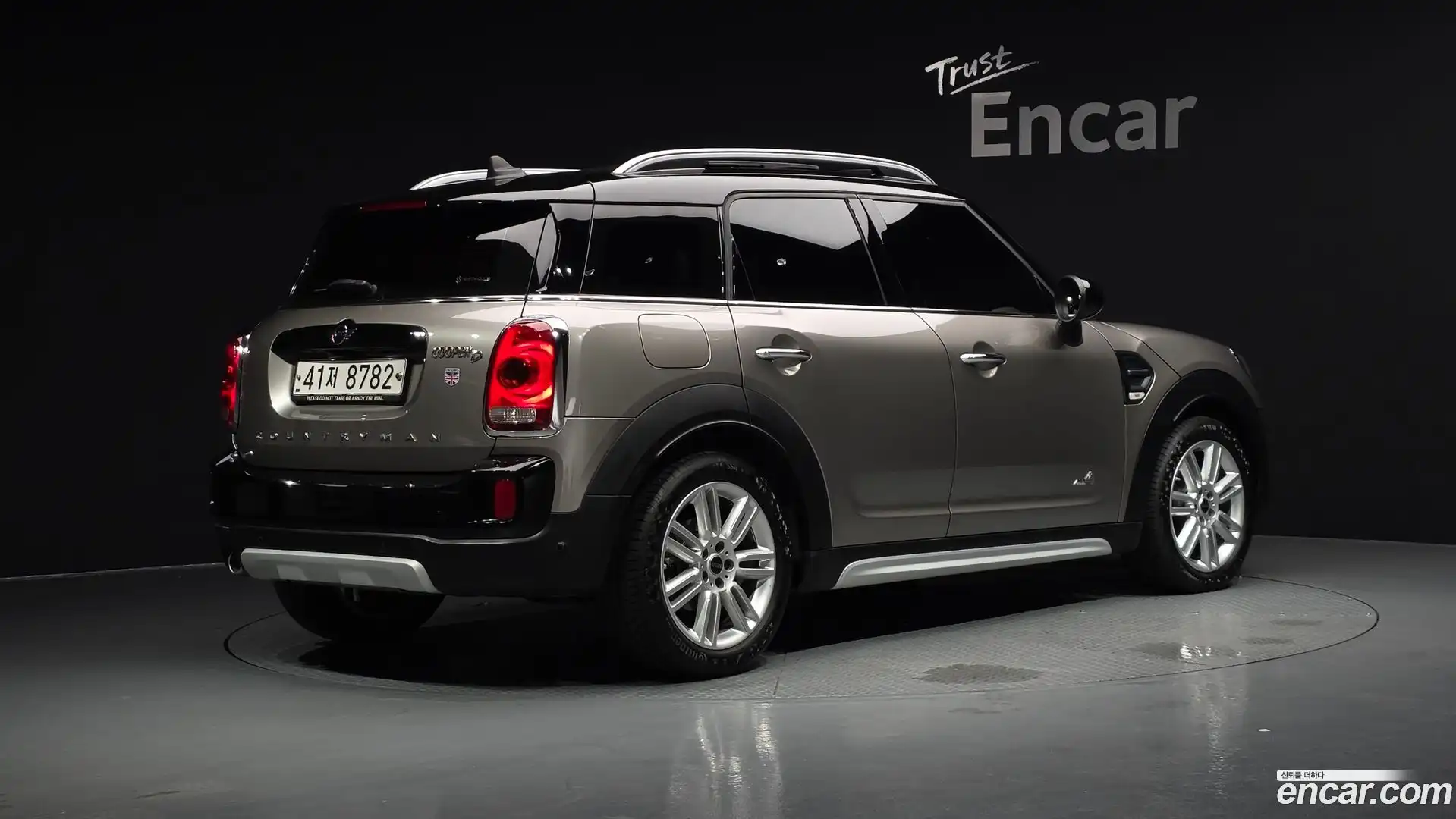 Countryman Mini 2018.11-OUTER-002