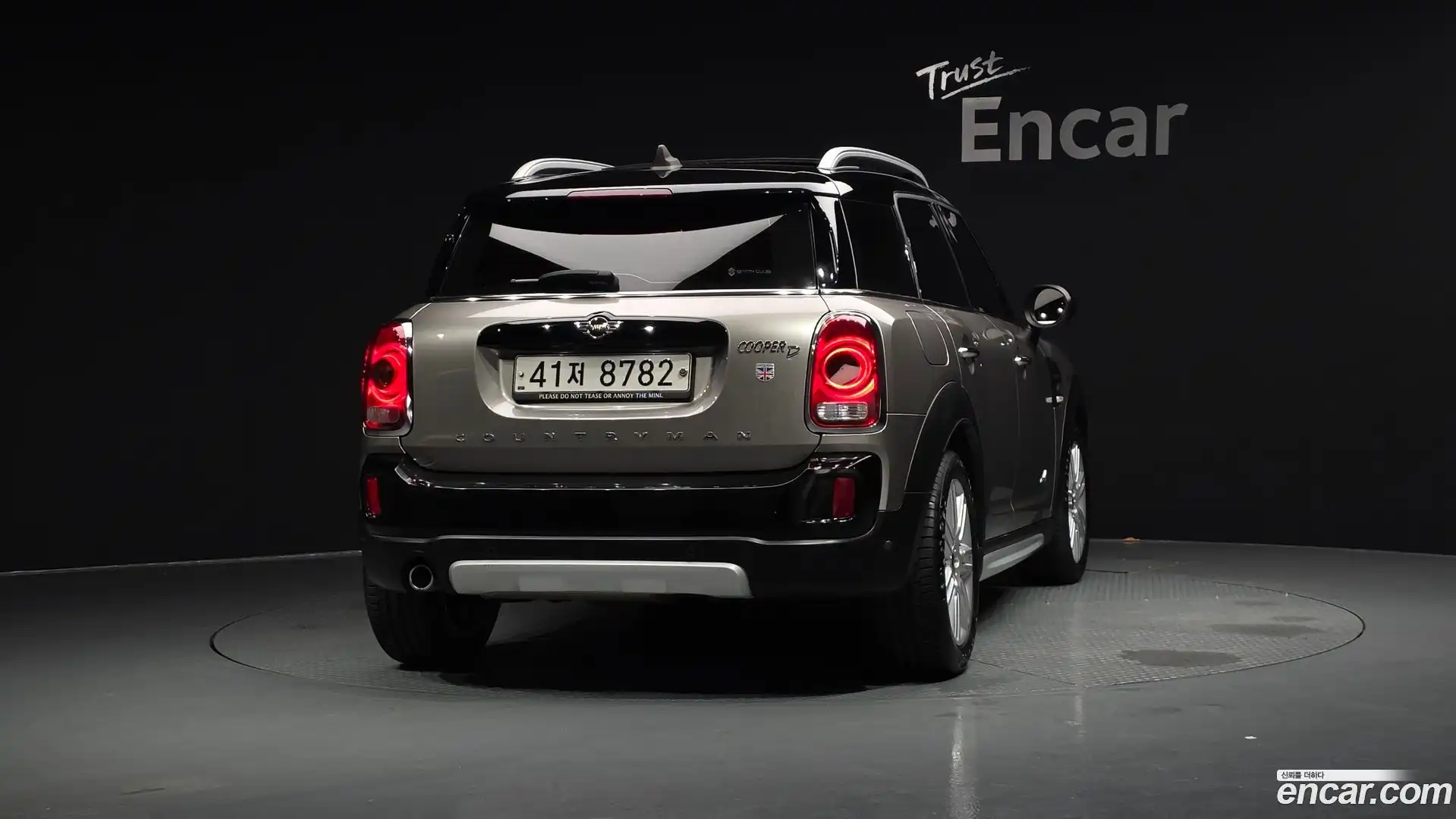 Countryman Mini 2018.11-OUTER-004
