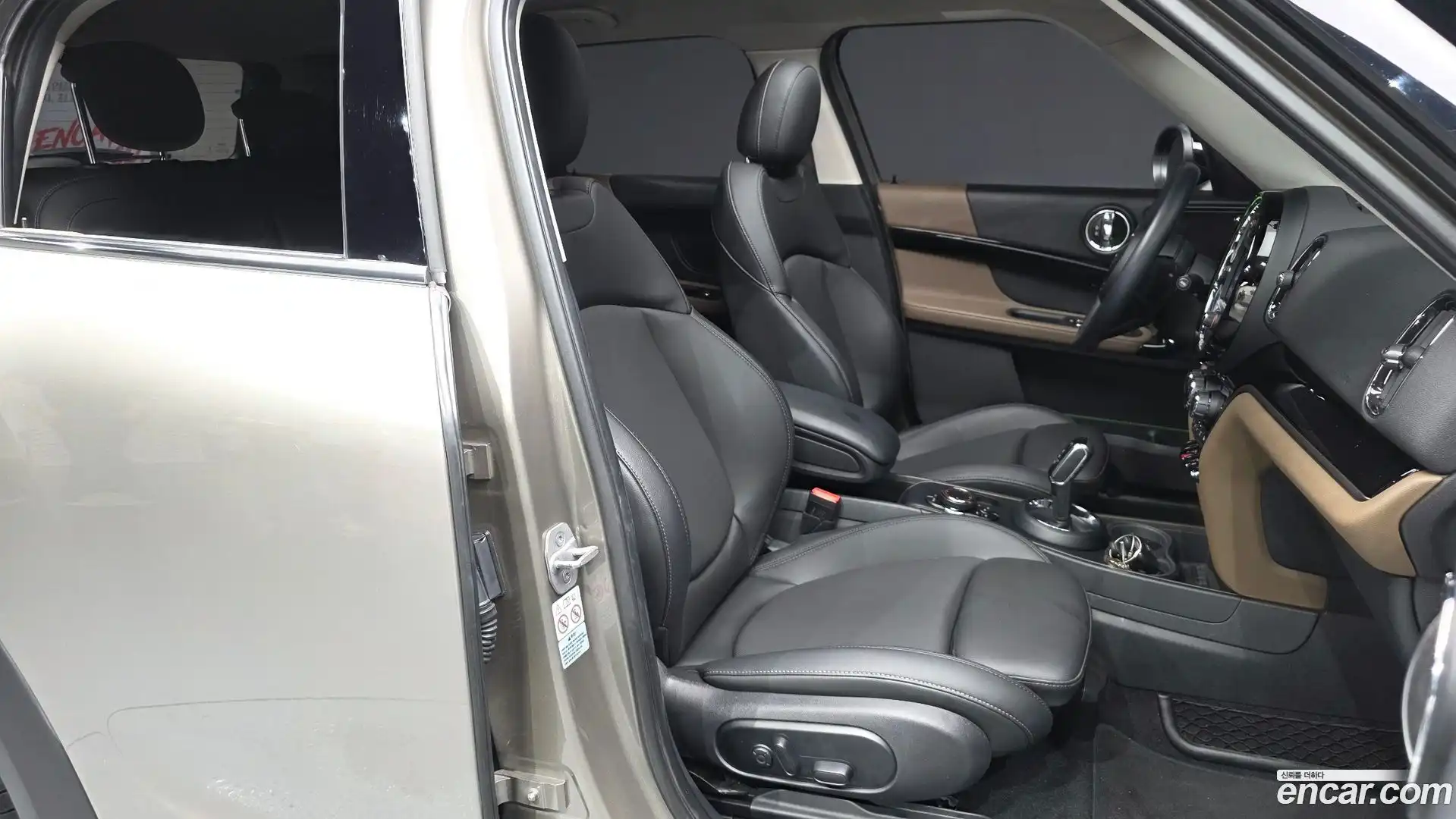 Countryman Mini 2018.11-OPTION-015
