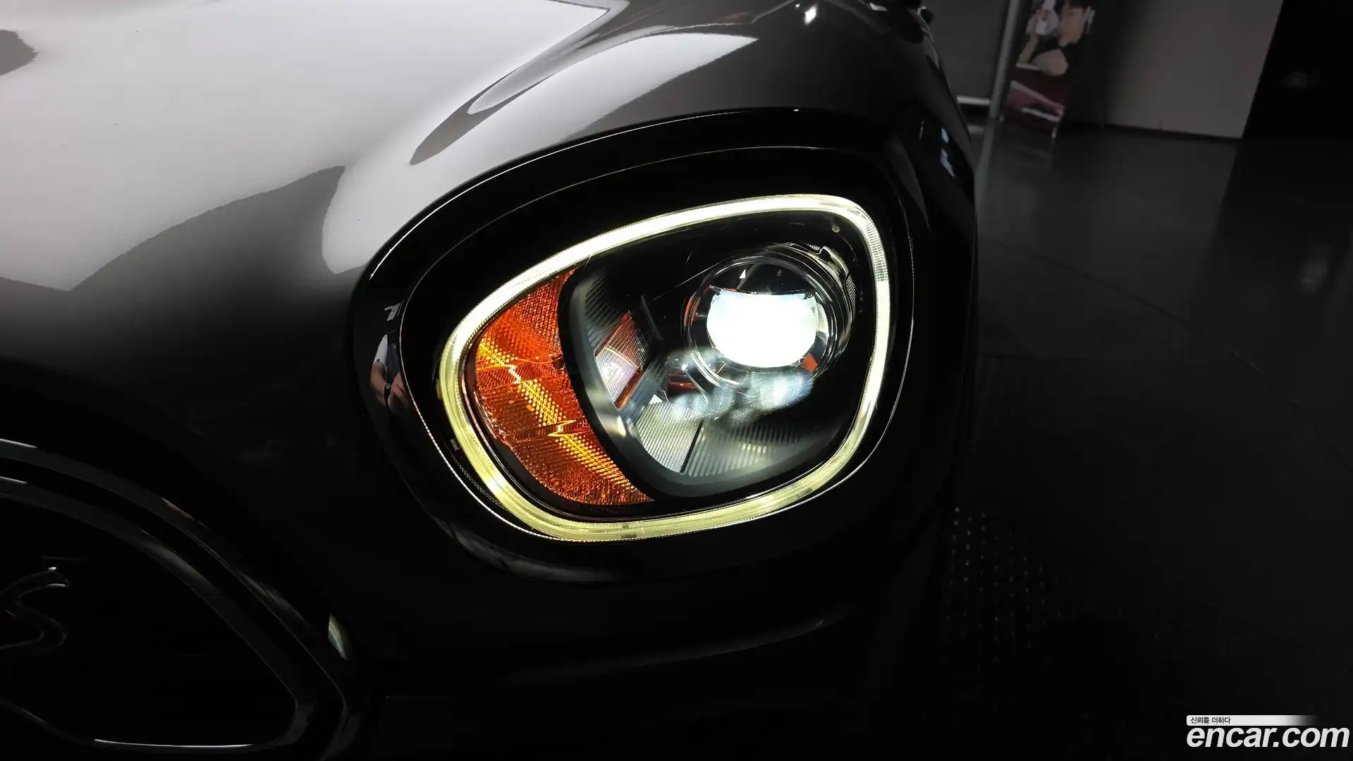 Countryman Mini 2018.11-OUTER-032