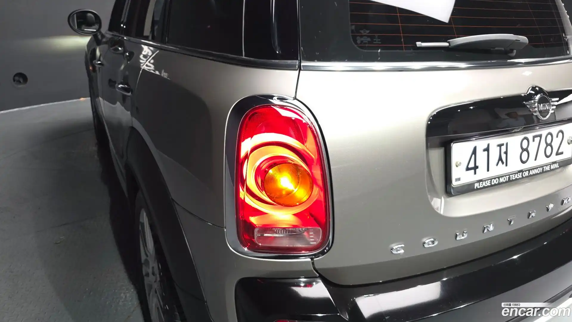 Countryman Mini 2018.11-OUTER-033
