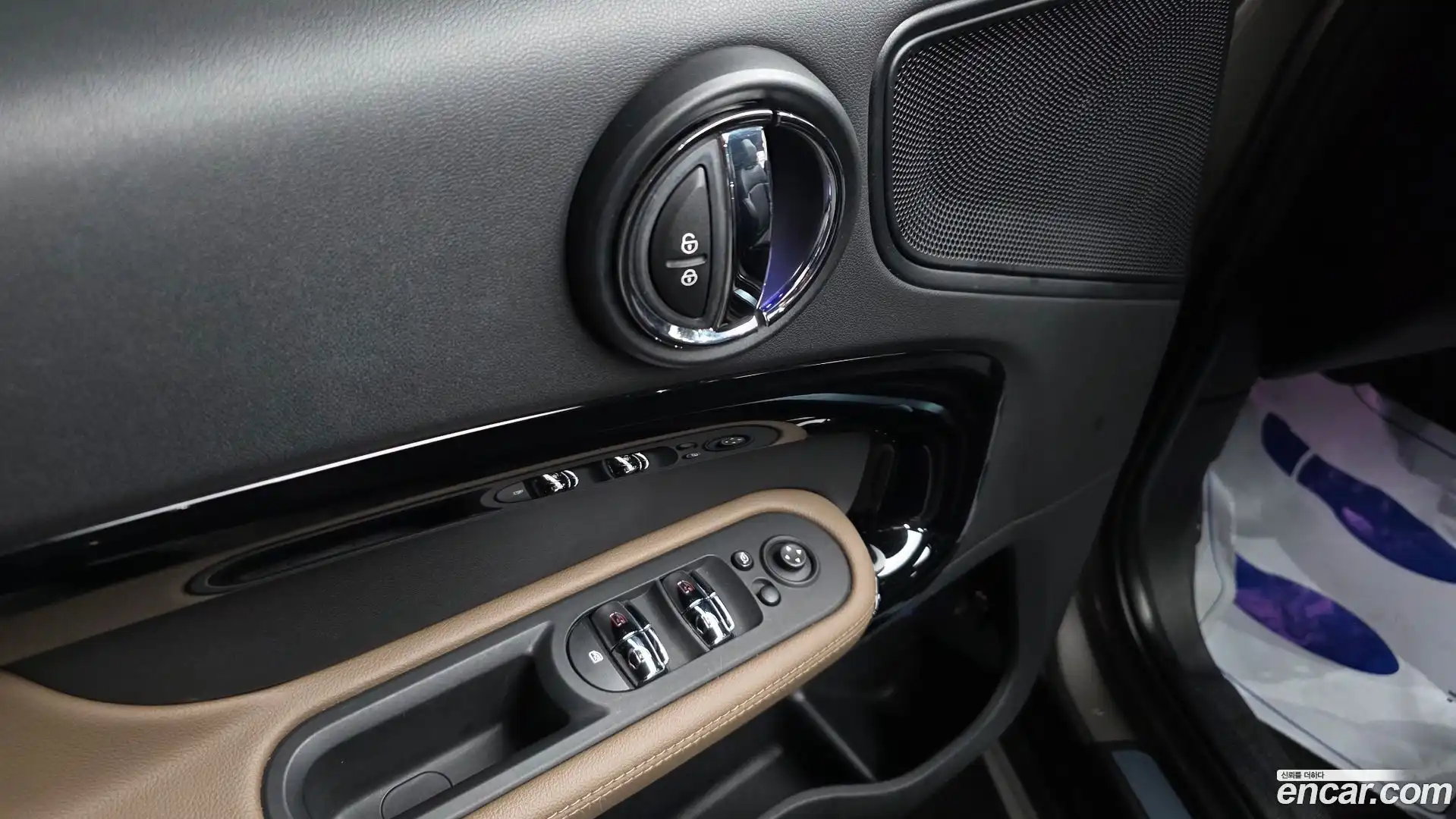 Countryman Mini 2018.11-OPTION-041