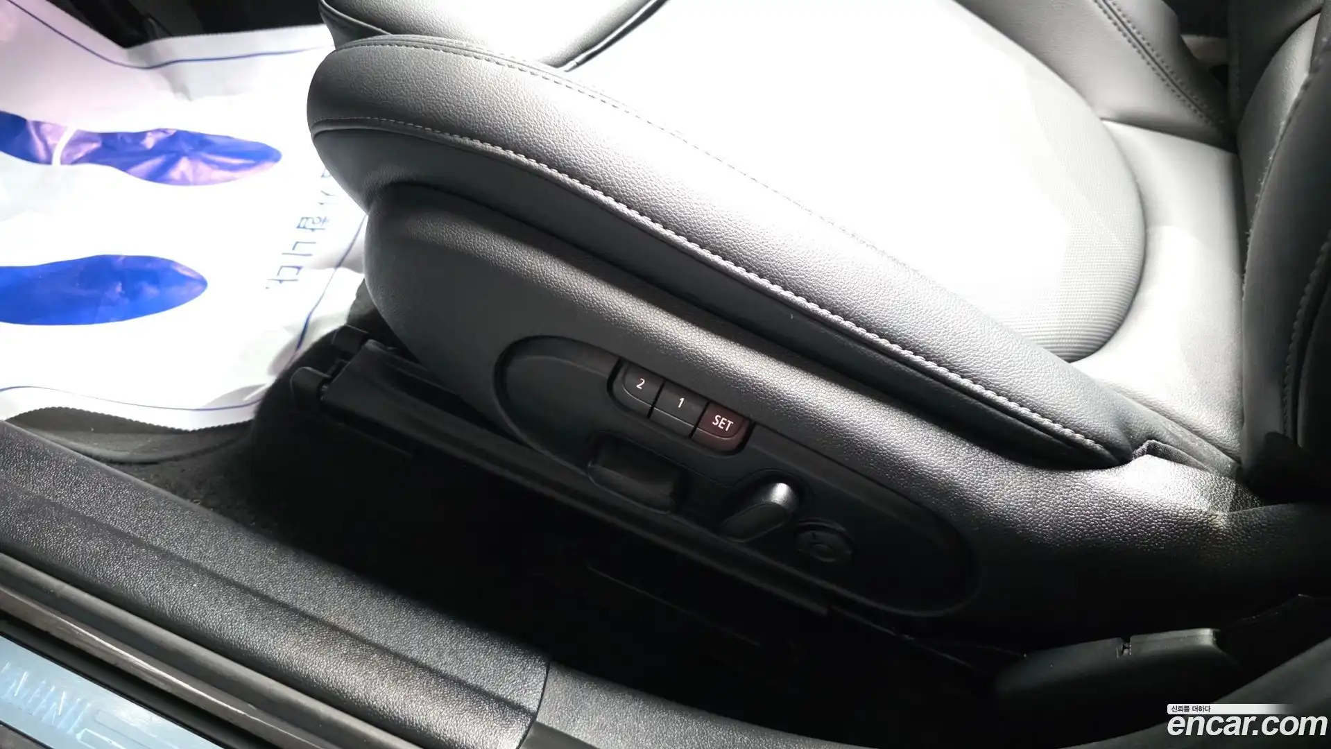 Countryman Mini 2018.11-OPTION-046