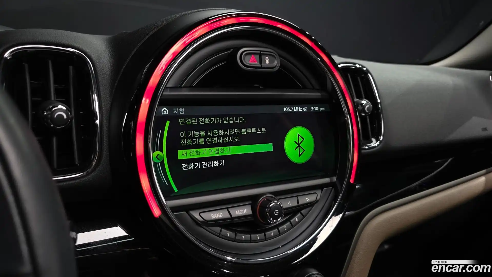 Countryman Mini 2018.11-OPTION-049