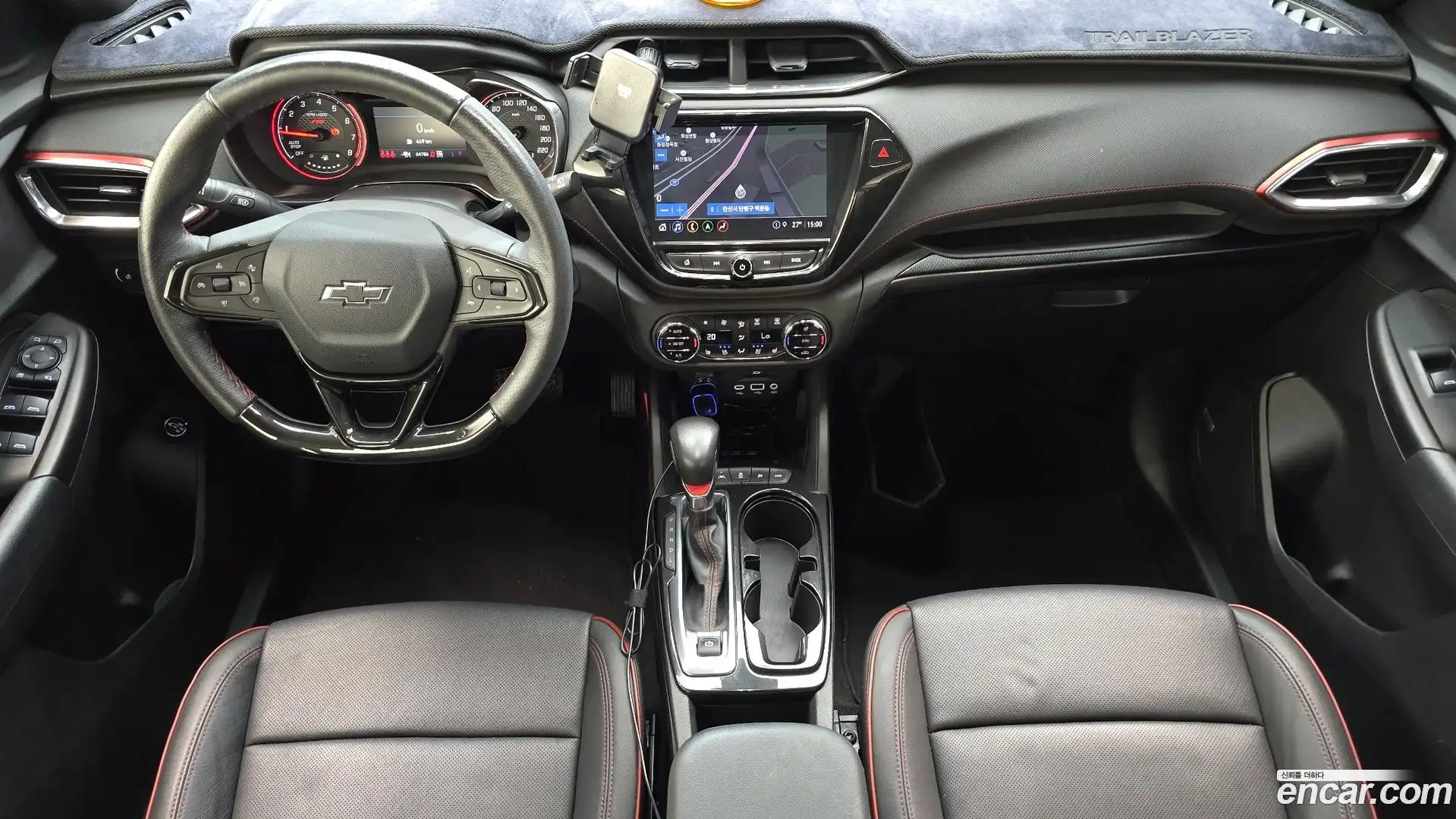 Trailblazer Chevrolet 2020.7-INNER-007