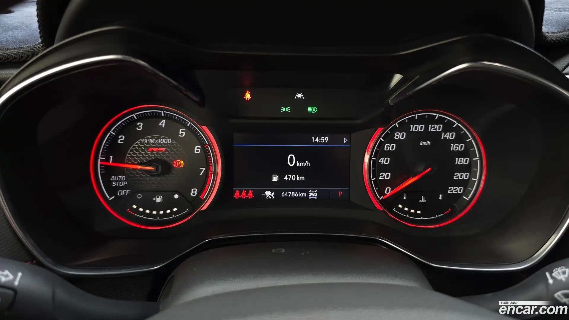 Trailblazer Chevrolet 2020.7-INNER-008